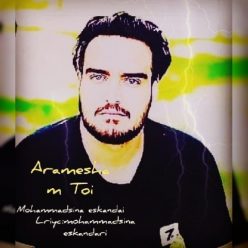 دانلود آهنگ محمد سینا اسکندری آرامشم تویی با کیفیت 320